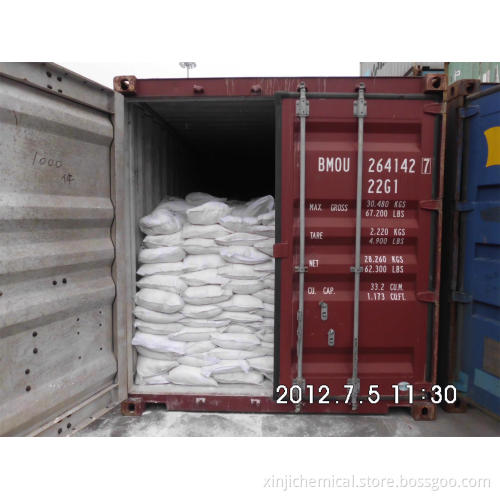 High Purity Strontium Carbonate